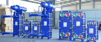 武城县德孚换热装备厂今日行情价钱走势与品牌实力剖析